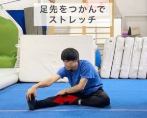 STEP4膝裏ストレッチ